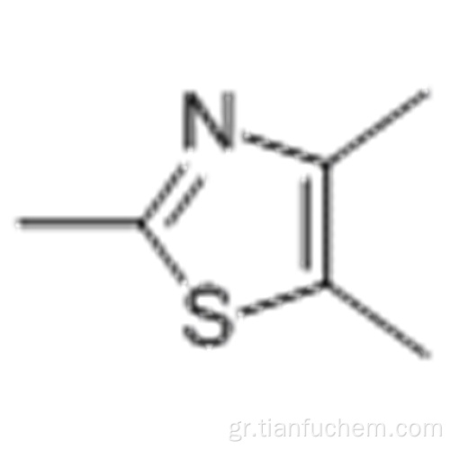 Τριμεθυλοθειαζόλη CAS 13623-11-5